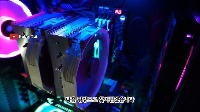[리뷰] #3. i9-9900k와 공랭식 녹투아 온도는 어떨까??(i9-9900k, NOCTUA NH-D15 조합은??) смотреть онлайн