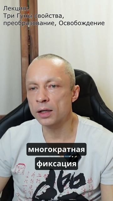 Пресечение Жажды смотреть онлайн