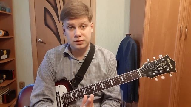 225. ВЕНЯ Д'РКИН - В городе «N» (Кавер и разбор) смотреть онлайн