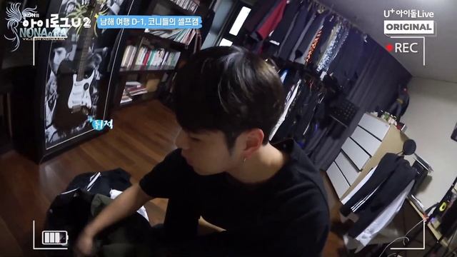 IKON на шоу «ILOGU», эпизод 1