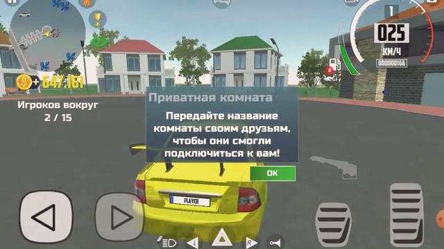 17 июля 2021 г. смотреть онлайн