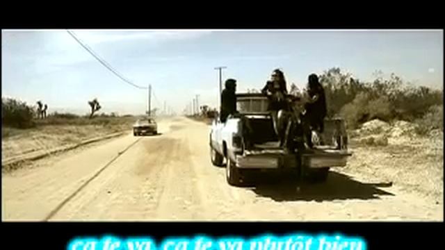 Sh'ym -je sais смотреть онлайн