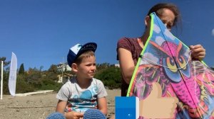 Запускаем воздушного змея