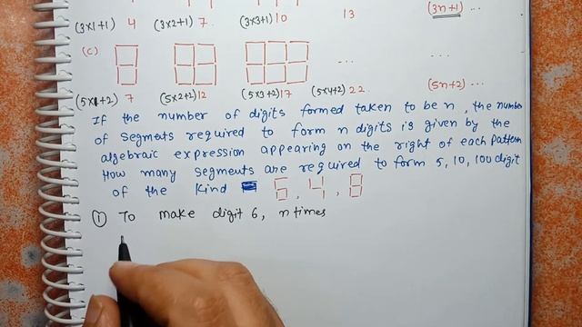 Class 7 Ex-12.4 Q 1 | Algebraic Expressions | Chapter 12 | Exercise 12.4 | Math NCERT Solutions смотреть онлайн