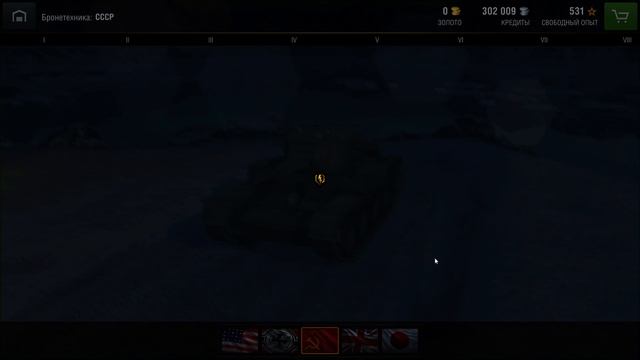 Прямая трансляция пользователя Motor Game смотреть онлайн