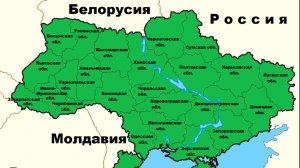 Как менялась карта Украины в период с 1654 по 2022 годы