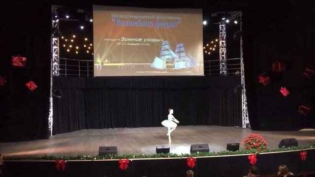 Анисимова Мария (2018г). Вариация Весталки из балета ‘’Пахита’’. #балет #Весталка #театр #пуанты смотреть онлайн