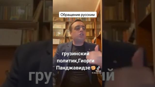 4 ноября 2023 г. смотреть онлайн