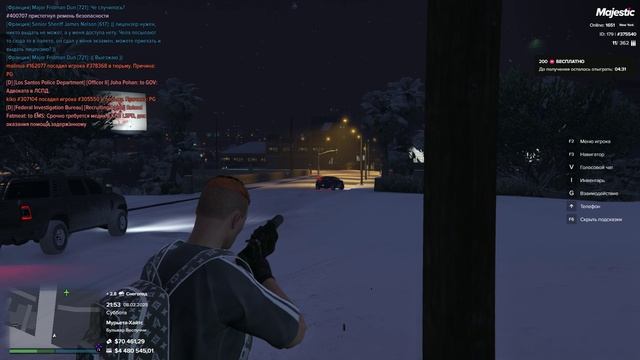 Trim-video-online.com_1739041381