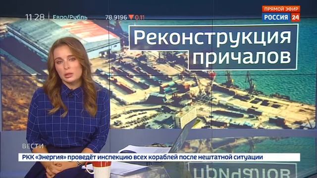 Мария Моргун 04.09.2018 смотреть онлайн