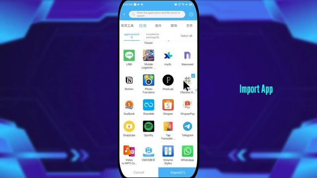 VMOS Pro Root | VMOS Pro Android 14 | VMOS Stable 2024 смотреть онлайн