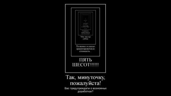 БЕШЕНАЯ ТЁТКА звонит в мвидео 3600 5600 АА Я СКАНДАЛ ТАКОЙ УЧИНЮ С КАКОЙ СТАТИ CALL TO MVIDEO ЗВОНО
