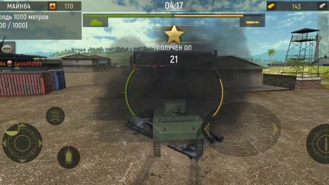 Я ИГРАЮ В ТАНКИ НАКОПИЛ МНОГО смотреть онлайн