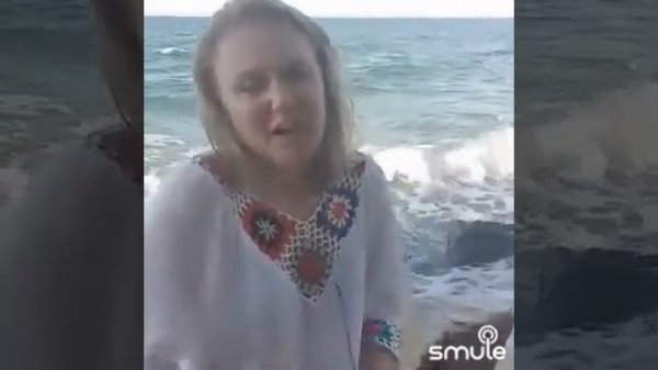 My Electricity. The gathering cover