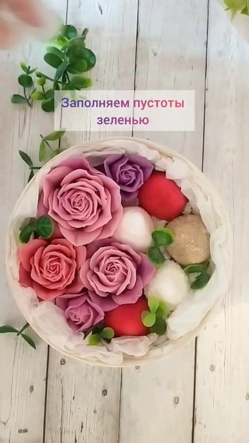 Цветочная композиция из мыла ручной работы! Больше работ тут https://www.livemaster.ru/moonlysoap смотреть онлайн