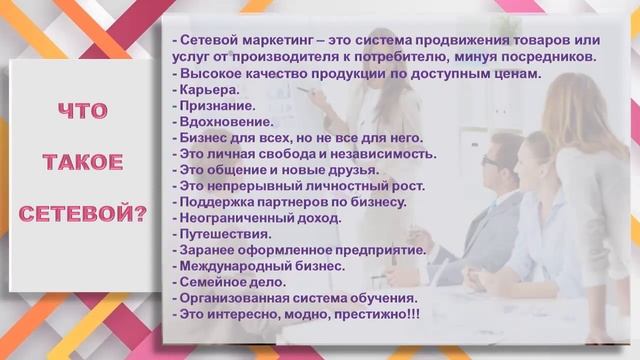 Система"14 встреч". Двенадцатая встреча . ТАМАРА РАБАДАНОВА смотреть онлайн