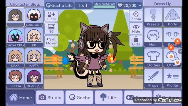 1 августа 2023 г. смотреть онлайн