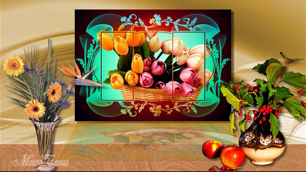 Курс Графики в МИАМ