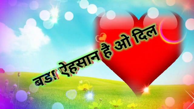 उन्हें प्रणाम है जो याद मुझे करते हैं ,unhe Pradhan hai Jo Yaad mujhe karte,new song Anju Upadhyay, смотреть онлайн