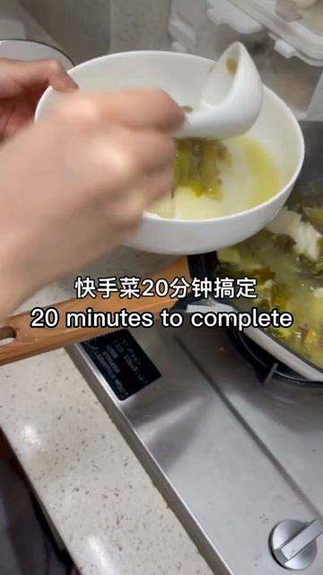 The delicious and easy-to-make sauerkraut fish is guaranteed to be enjoyed by everyone! #chinesefoo смотреть онлайн