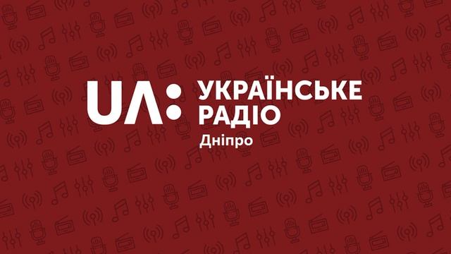Тема Дня 11 02 22 - "Небо коханням накрило стіл" Роман Коляда смотреть онлайн