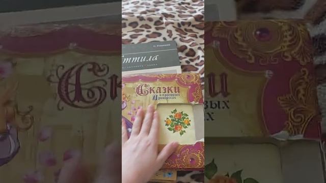 книги 📚 📚 📚 смотреть онлайн