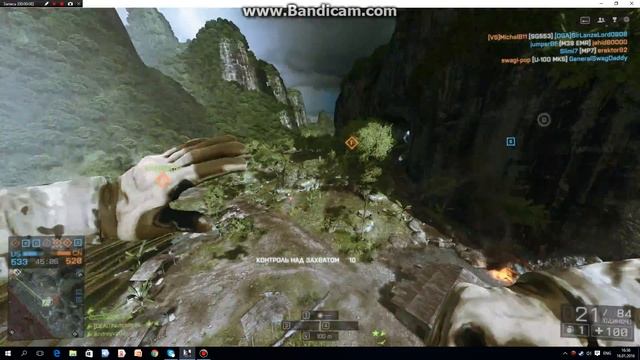 КАК я играю когда не розыграсля!!!!! смотреть онлайн