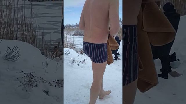 Купание на Крищение Куми смотреть онлайн