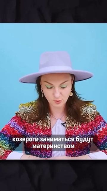 Первая часть в предыдущем видео ❤️ смотреть онлайн