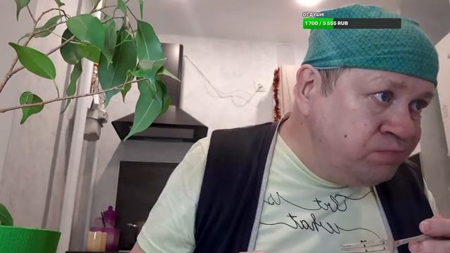 Мужская кухня. Пельмени. Фикус вам! #стрим #влог #пельмени смотреть онлайн