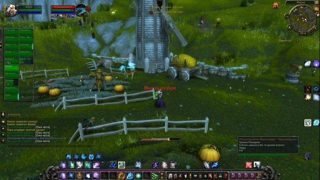 WoW Druid BG Друид ВоВ БГ смотреть онлайн