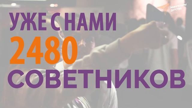 Промо смотреть онлайн