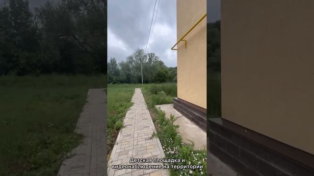 Готовый таунхаусы в Нижегородке смотреть онлайн