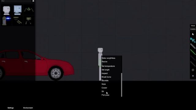 как посадить человека в пипл плей граунд смотреть онлайн