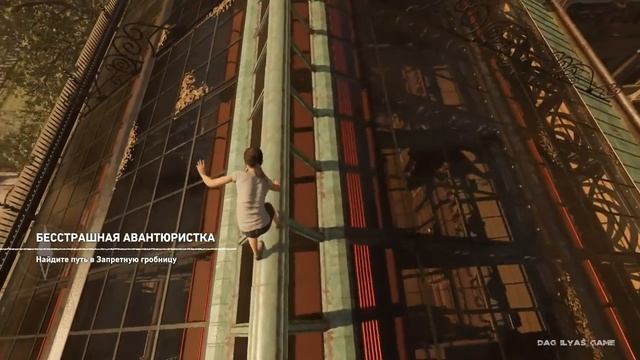 Прохождение Shadow of the Tomb Raider. Без комментов. Часть 3