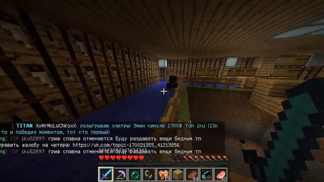 АНТИ-ГРИФ ПАТРУЛЬ НА NEXUSGRIEF #1: Наказали школьника на НЕКСУС ГРИФЕ смотреть онлайн