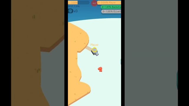 Paper. Io часть 1.