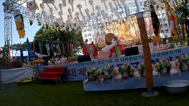 Buddhist-Shamanistic Ceremony