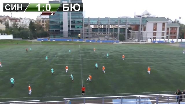 КФЛЛ 2019. Серия Б. Синдикат - Бобр Юнайтед 1:1. 14-09-19 смотреть онлайн
