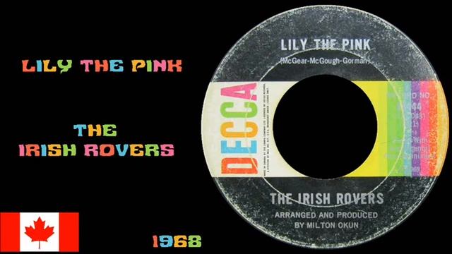 The Irish Rovers - Lily The Pink смотреть онлайн