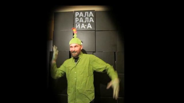 Группа Выделения. "Гоп-стоп" смотреть онлайн