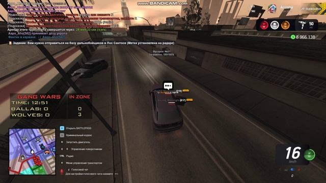 gta_sa 2025-02-08 21-07-20-331 смотреть онлайн