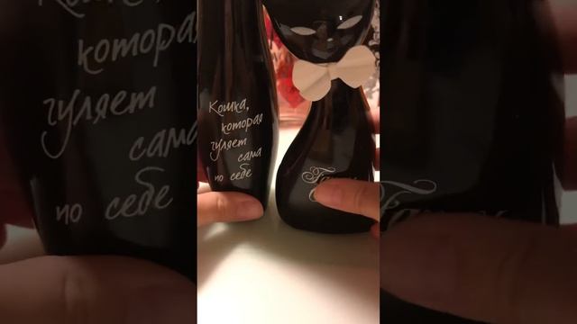 Духи кошечки 🐈 🐈⬛ смотреть онлайн