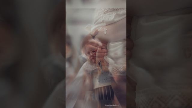 Чинопоследование Таинства Крещения смотреть онлайн