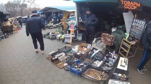 Барахолка Днепр прогулка и автовокзал Днепра.