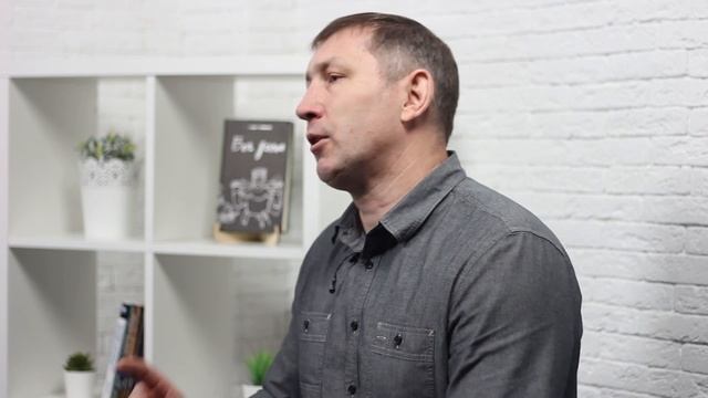 Проклятие исполнения правил смотреть онлайн