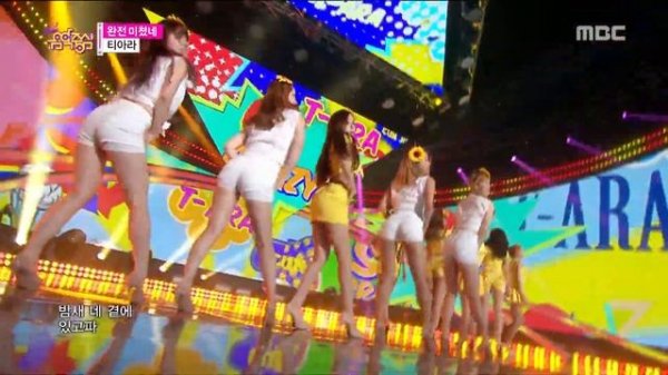 [HOT] T-ara - So crazy, 티아라 - 완전 미쳤네, Show Music core 20150822