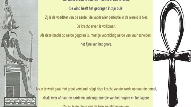 Tabula smaragdina van hermes Trismegistos смотреть онлайн