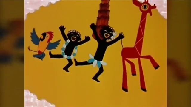 Чунга-чанга смотреть онлайн