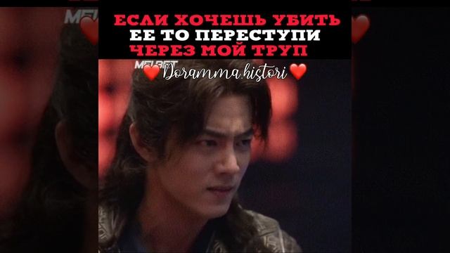 боевой континент😻🤧 смотреть онлайн